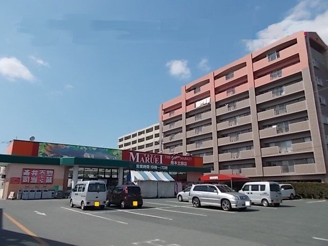 近くのスーパーまで1,900m（徒歩24分）