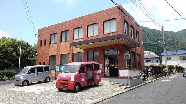 近くの湯川郵便局まで300m(徒歩4分)