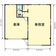 鍋島6丁目倉庫付事務所の間取り画像