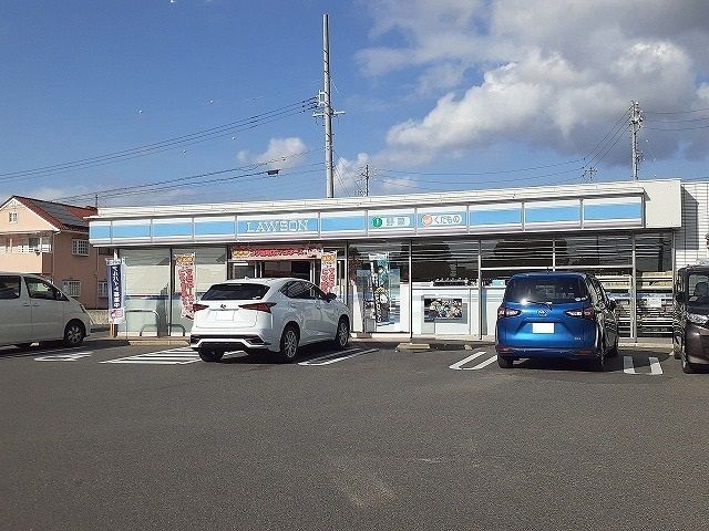 近くのローソン半田北二ツ坂町店まで531m(徒歩7分)
