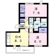 グリーンヒルズ中尾の間取り画像