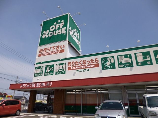 近くのハードオフ 名古屋空港通店まで400m(徒歩5分)