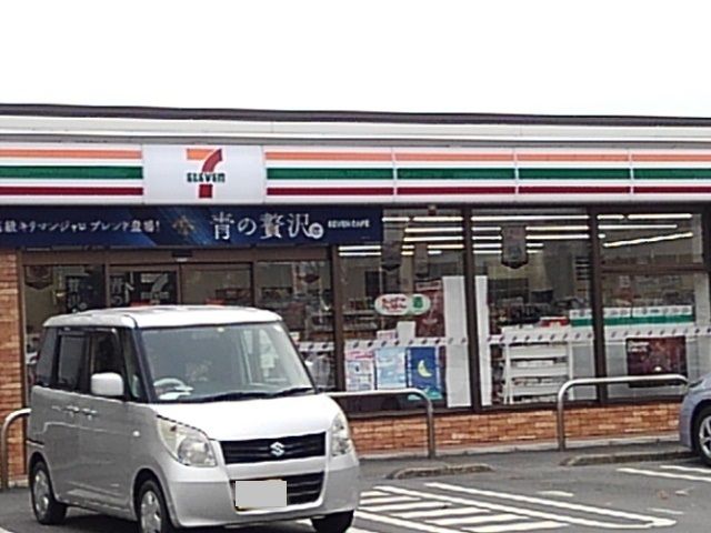 近くのコンビニまで1,480m（徒歩19分）