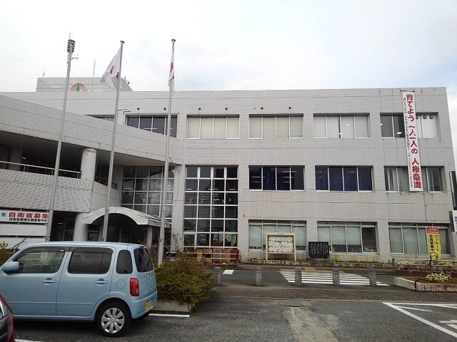 近くの役所まで1,460m（徒歩19分）