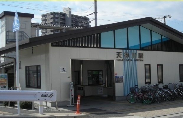 近くのJR天神川駅まで1,400m(徒歩18分)