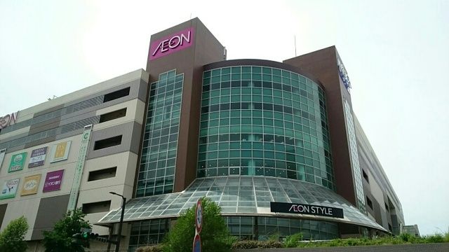 近くのイオン鎌取まで360m（徒歩5分）