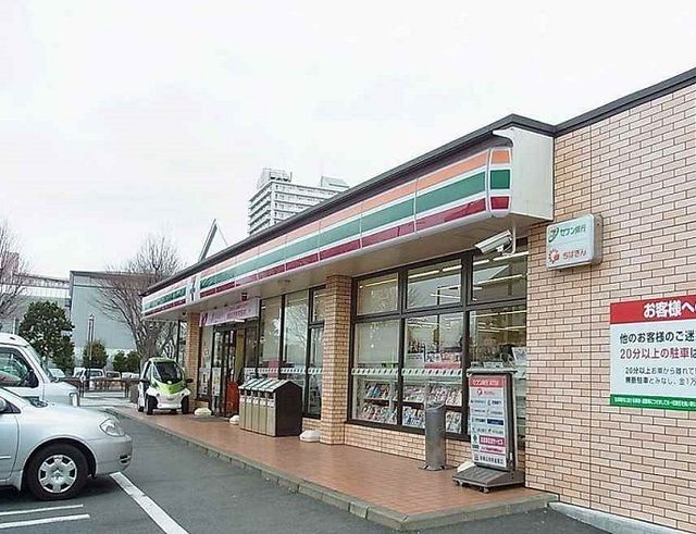 近くのセブンイレブンおゆみ野３丁目店まで350m（徒歩5分）