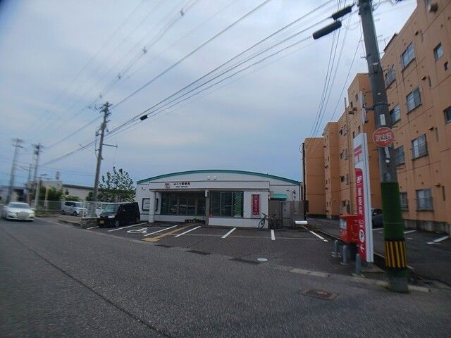 近くの山二ツ郵便局まで404m(徒歩6分)