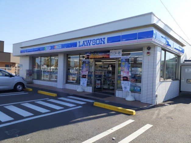 近くのローソン茜部大野店まで350m（徒歩5分）