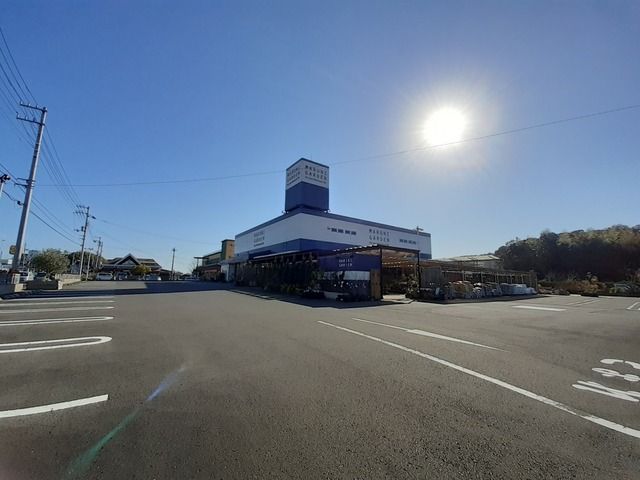 近くのマルニガーデンまで1,400m(徒歩18分)