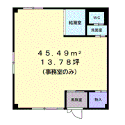野幌末広町事務所の間取り画像
