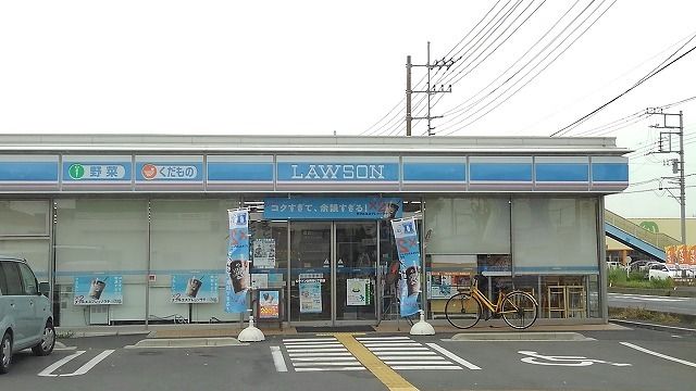 近くのローソン白岡西7丁目店まで550m(徒歩7分)