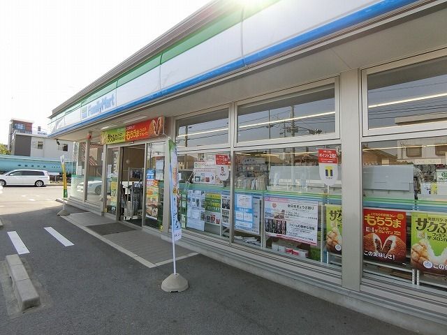 近くのファミリーマート 大垣築捨町店まで280m(徒歩4分)