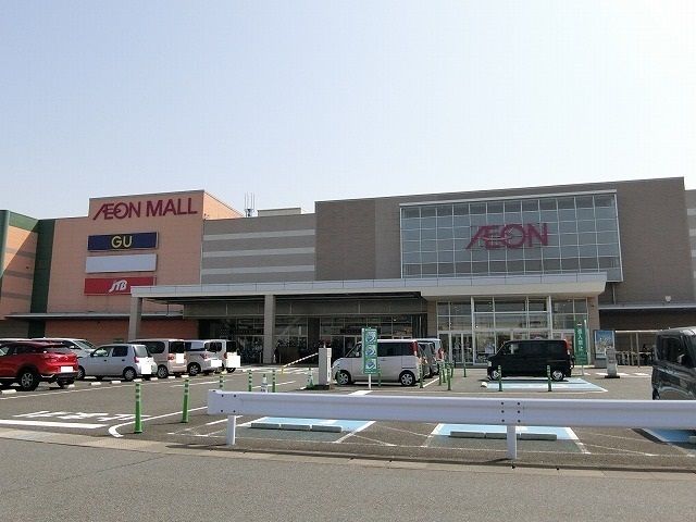 近くのイオンモール大垣まで900m(徒歩12分)