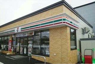 近くのコンビニまで70m（徒歩1分）