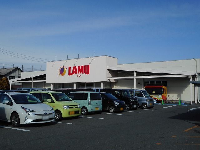 近くのラ・ムー 並柳店まで2,000m(徒歩25分)