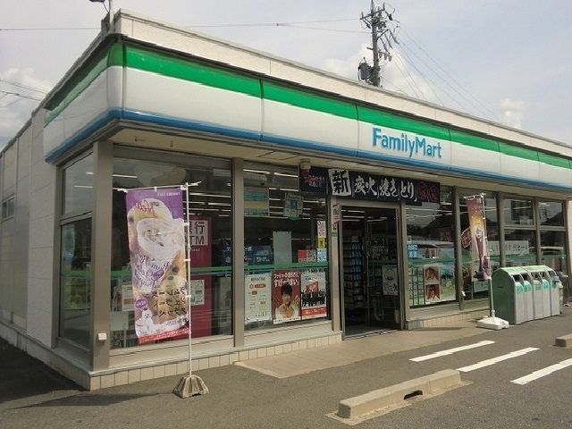 近くのファミリーマート岐阜日野南店まで120m(徒歩2分)