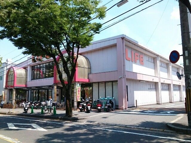 近くのライフ様まで750m（徒歩10分）