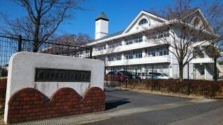 近くの鹿沼市立みどりが丘小学校まで1,200m（徒歩15分）