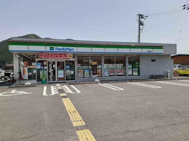 近くのファミリーマート宿毛駅前店まで430m（徒歩6分）