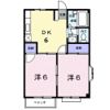 エルディムグリ－ンの間取り画像