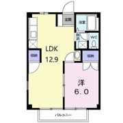 エスタシオンⅡの間取り画像