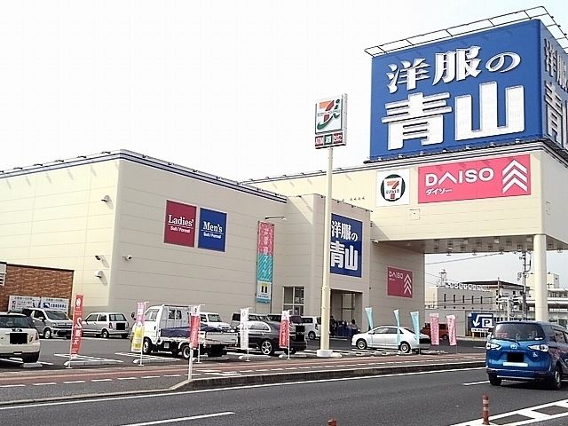 近くのダイソー福山本店まで700m（徒歩9分）