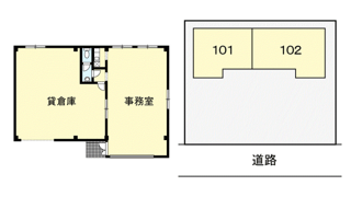 高須町倉庫付事務所の間取り画像