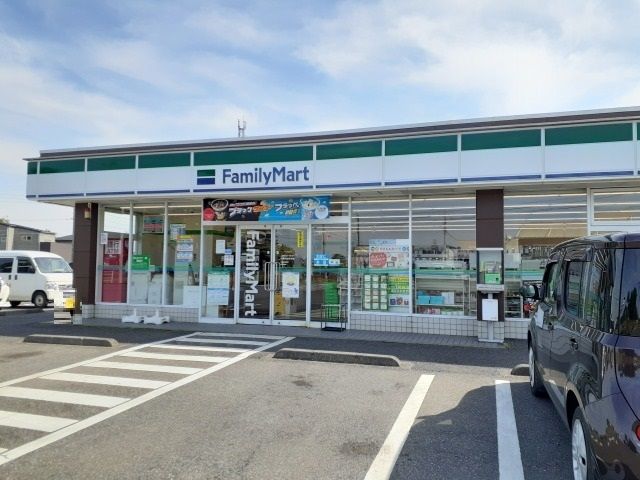 近くのファミリーマート宇都宮羽牛田店まで900m(徒歩12分)