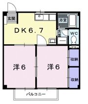 メゾンルミエールの間取り画像