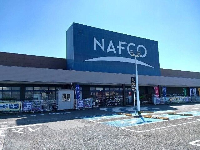 近くの御前崎市役所まで1,600m（徒歩20分）