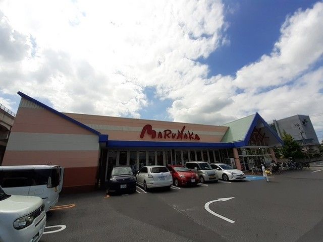 近くのスーパーまで160m（徒歩2分）