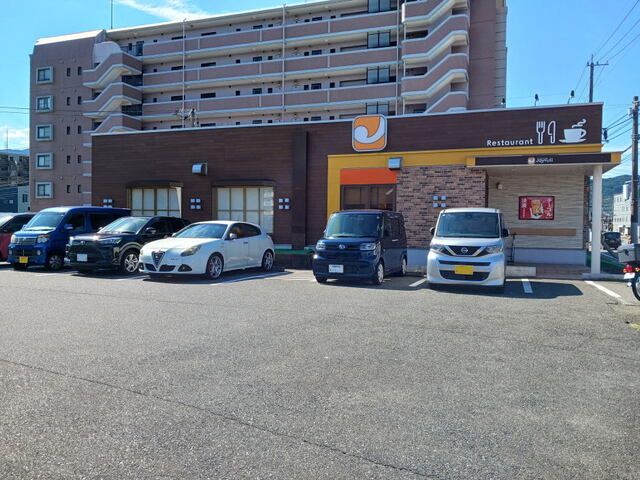 近くのジョイフル桧原店まで900m(徒歩12分)