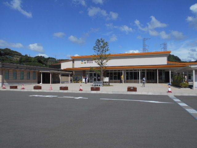 近くのサクアス様まで800m（徒歩10分）