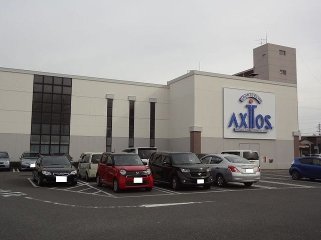 近くのアクトス桑名店まで160m（徒歩2分）