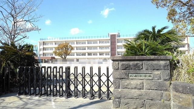 近くの大在小学校まで1,000m(徒歩13分)