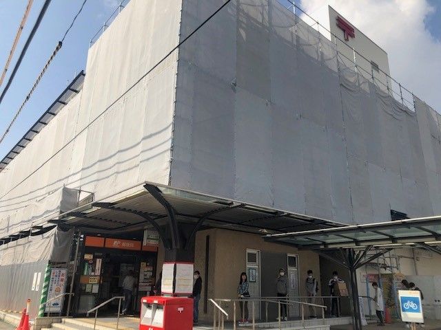 近くの八幡南郵便局まで1,000m（徒歩13分）