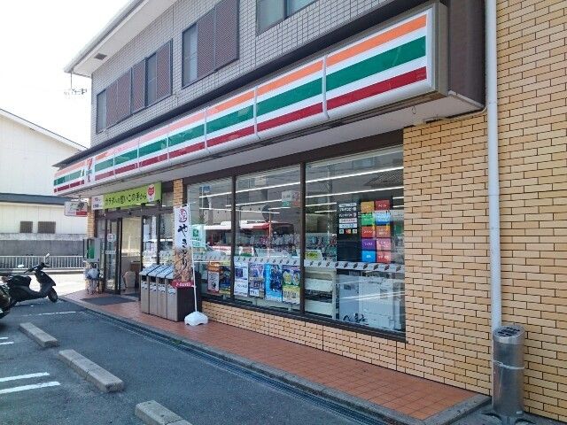 近くのセブンイレブン様まで450m（徒歩6分）