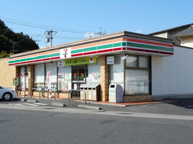 近くのセブンイレブン笠岡茂平店まで1,000m（徒歩13分）