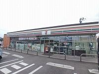 近くのセブンイレブン国分寺新名店さんまで450m(徒歩6分)