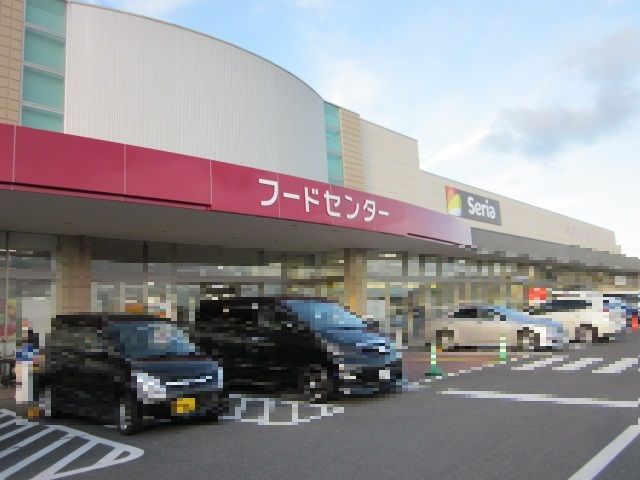近くのベイシアまで850m（徒歩11分）