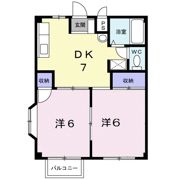 シティハイツ日出の間取り画像
