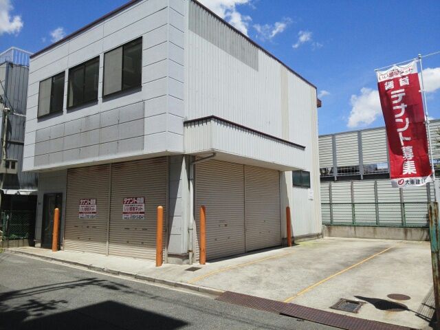 東郷通2丁目倉庫付事務所（B）の外観画像