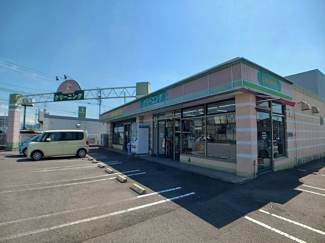 近くのパワーシティさんまで240m（徒歩3分）