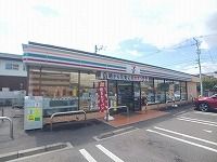 近くのよこい内科クリニックさんまで230m（徒歩3分）