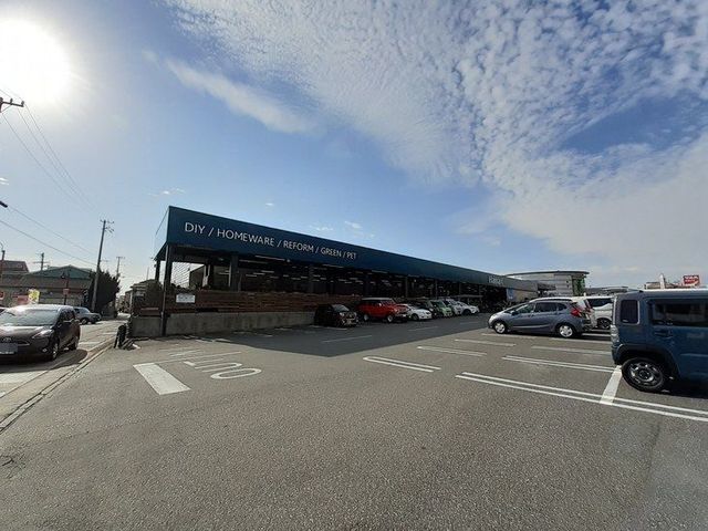近くのハマート薊野店まで3,400m(徒歩43分)