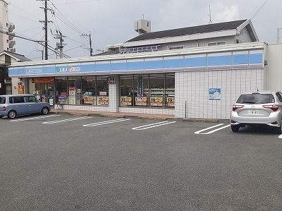 近くのローソンまで210m(徒歩3分)