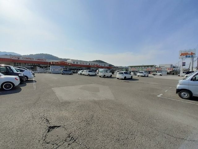 近くのホームセンター ハマート 朝倉まで850m(徒歩11分)