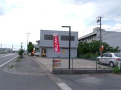 足近町7丁目倉庫付事務所の外観画像