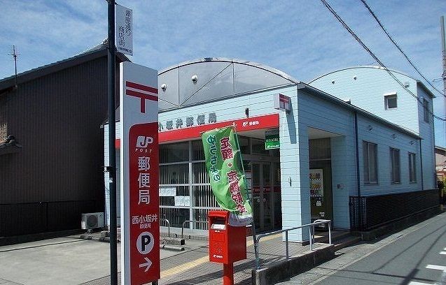 近くの西小坂井郵便局まで500m(徒歩7分)